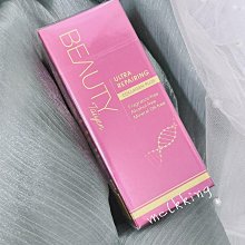 TAIYEN台鹽生技 台鹽-黃金魚子潤澤面膜 保濕面膜 歷史價格詳細信息