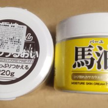Loshi 馬油護膚霜 300g【Donki日本唐吉訶德】 歷史價格詳細信息