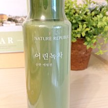 全新 效期已過 MISSHA TENSION PK02 BlUSHER 氣墊腮紅 嫩珊瑚 現貨 歷史價格詳細信息