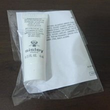 希思黎 全能乳液 4ml 歷史價格詳細信息