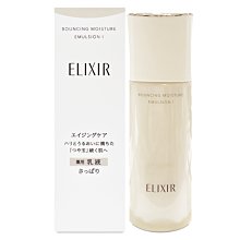 【橘子水】SHISEIDO 資生堂 百優精純乳霜 7ml (效期至2027/12) 歷史價格詳細信息