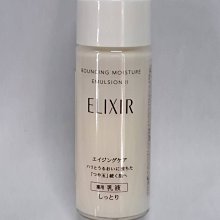 資生堂 怡麗絲爾 膠原彈潤精華水 170ML（清爽/滋潤）全新專櫃正貨盒裝 歷史價格詳細信息