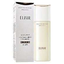 原價1250元→歡迎批售!《百貨公司下櫃精品一折起/限量出清!》高級小肩袋/腰包 A-10 …頂級210丹尼防水尼龍布、非常堅固耐用、配件都是頂級品! 歷史價格詳細信息