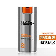 升級版【8階堂】CT-39C PWM 佔空比 頻率 VD 方波 板 馬達 輸出 LED 可調 控制板 模組 數位 驅動 歷史價格詳細信息