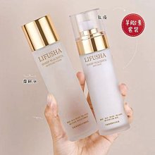 保溼補水美白防曬乳 SPF50防曬霜 便攜戶外單片裝應急防曬乳防曬 歷史價格詳細信息