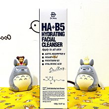 現貨????美博士專業隔離清爽防曬乳SPF50 40ml 歷史價格詳細信息