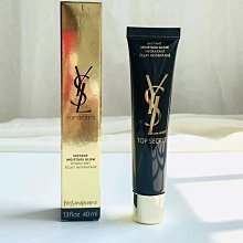 『瑤瑤代購』Y家 手提袋 最新款 頂級貨 原單大牌 時尚百搭拉菲草草編托特包夏日沙灘包單肩斜挎包42HJ435 歷史價格詳細信息