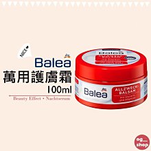 芭蕾舞萬用小卡 - 耶穌對你說系列 歷史價格詳細信息