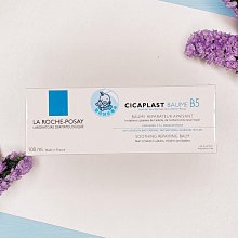 理膚寶水 B5 全面修復霜 100ml 萬用修復 La Roche-Posay 官方旗艦店 歷史價格詳細信息