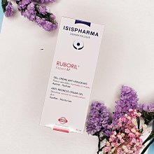 ISISPHARMA 伊姿法瑪護保立極效舒敏精華乳15ML 歷史價格詳細信息