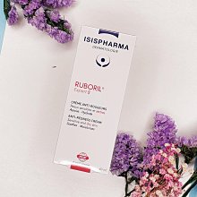 ISISPHARMA 伊姿法瑪護保立極效舒敏精華乳15ML 歷史價格詳細信息