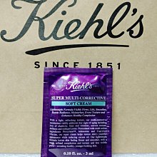 ＊╮☆靚美妝部屋☆╭＊ kiehl's 亞馬遜白泥粉乾淨潔顏粉 15g 高雄可面交 歷史價格詳細信息