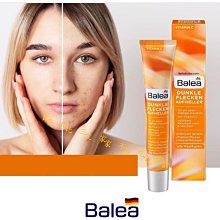 Balea 芭樂雅 臉部長效保濕精華乳 凝霜 晚安面膜 乳液 涷膜 精華水 面霜 保濕 睡眠面膜 清爽 水潤 補水 膚色 歷史價格詳細信息