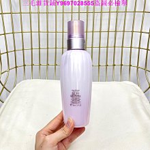 三毛雜貨鋪古納阿瑪尼黑曜石光影美膚修顏霜水潤遮瑕 歷史價格詳細信息