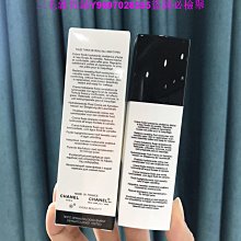 三毛雜貨鋪古納阿瑪尼黑曜石光影美膚修顏霜水潤遮瑕 歷史價格詳細信息