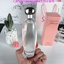 三毛匯美LA MER海藍之謎絲絨粉餅9.5g01號02號03號 歷史價格詳細信息