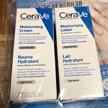 (小包裝旅行組)【Alpecin】強健髮根活性清潔 咖啡因洗髮露 75ml+ 咖啡因頭髮液75ml 歷史價格詳細信息