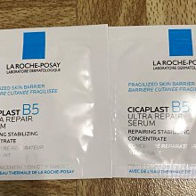 LA ROCHE POSAY 理膚寶水 B5全面修復潤唇膏(7.5ml)【小三美日】D106659 歷史價格詳細信息