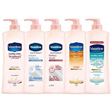 Vaseline 凡士林 滋潤護唇膏4.8g(經典滋潤/玫瑰潤色) 歷史價格詳細信息