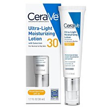 美國 CeraVe適樂膚 A醇抗老日霜 50g SPF30 保證正品❤️ 歷史價格詳細信息