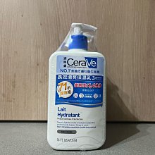 出清品 2入組居家乾濕兩用 紗窗除塵刷 紗窗刷 清潔刷 歷史價格詳細信息