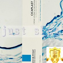 【Just Shop】理膚寶水多容安舒緩保濕化妝水(安心露) 200ML 2027/03 台灣萊雅公司貨中文標示!! 歷史價格詳細信息