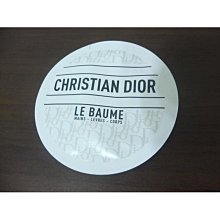 DIOR 迪奧 緹花全能修護霜 3ML PP包(試用包)(5入組) 歷史價格詳細信息