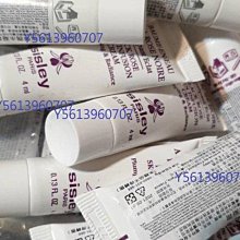 Sisley 黑玫瑰亮眼水凝精露 14ml 歷史價格詳細信息