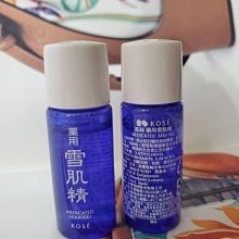 KOSE 高絲 雪肌精乳液(13ml)【美麗購】 歷史價格詳細信息