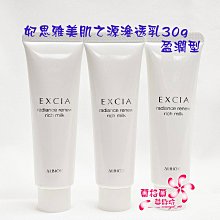 雅致品味美型美聲 ALTEC LANSING VS2421 美國奧特藍星電腦喇叭2.1聲道重低音+左右衛星有2組大小臥 歷史價格詳細信息