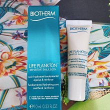 碧兒泉 奇蹟活源乖乖乳 5ml 歷史價格詳細信息