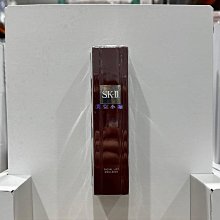 SK-II 晶緻活膚乳液 100g(百貨專櫃貨) 歷史價格詳細信息