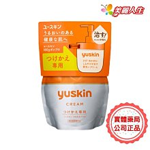 乳霜專用(透明斜角)美容挖棒-1000支(V27AEE)攪拌調棒[32914]挖勺 調棒 分裝 面霜棒 歷史價格詳細信息