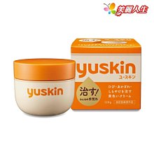 【Yuskin悠斯晶】乳霜 經典超值組 液壓瓶+補充包(180g+180g) 歷史價格詳細信息