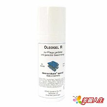 德妍思 DMS 修護舒緩精華液-20ml (台灣德妍思授權實體藥局) 專品藥局【2008929】 歷史價格詳細信息