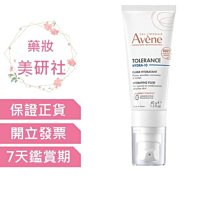 極簡社交學：反正都會被討厭，不如只顧好自己！拒絕盲從、跟風，簡化你的人際關係 歷史價格詳細信息