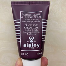 SISLEY希思黎 黑玫瑰頂級乳霜抗老面膜 60ML 歷史價格詳細信息