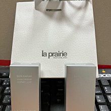 現貨專櫃悅詩風吟散粉礦物質薄荷粉餅女定妝粉遮瑕持久控油防水 歷史價格詳細信息