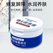 特惠e-hs3半軸總成驅動軸hs3前半軸總成半軸超連結軸中間軸傳動軸 歷史價格詳細信息