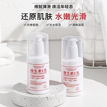特惠e-hs3半軸總成驅動軸hs3前半軸總成半軸超連結軸中間軸傳動軸 歷史價格詳細信息