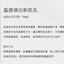 Refeel益生菌2.0版 6盒【HY4203】 歷史價格詳細信息