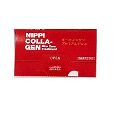 【高滲透性 除鏽噴霧】除鏽劑 防鏽噴霧 潤滑噴霧 金屬除鏽噴霧 強力除鏽噴霧 清潔除鏽噴霧 除鏽神器 歷史價格詳細信息