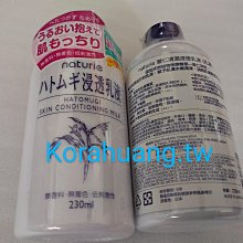 230  日本龍銀  銀幣  10錢  明治8年 後期 歷史價格詳細信息