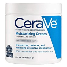 美國 CeraVe適樂膚 A醇抗老日霜 50g SPF30 保證正品❤️ 歷史價格詳細信息