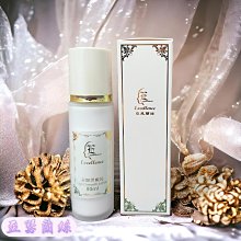 蘭瑟粉餅遮瑕定妝控油持久防水防汗不易脫妝官方學生女官網正品 歷史價格詳細信息