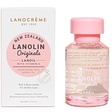 新西蘭50分，帆船25MM30630 歷史價格詳細信息