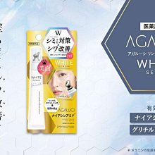 乾媽店。日本製 Mameita 保溫瓶蓋 瓶栓間隙清洗刷具組 3件組 歷史價格詳細信息