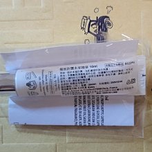 Sisley 全能乳液 - 超越全能 新版 125ml 歷史價格詳細信息