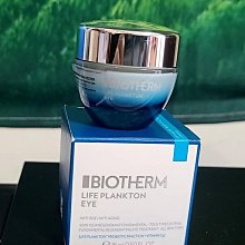 BIOTHERM 碧兒泉 奇蹟活源淡細紋眼霜15ml買1送精露14ml｜抗皺 清爽  亮眼 眼霜推薦｜官方旗艦店 歷史價格詳細信息