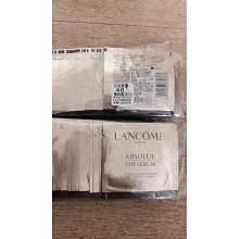 ღ 黃泡泡ღ 代購  原萃 玉露綠茶 共2箱  (1箱24入) 歷史價格詳細信息